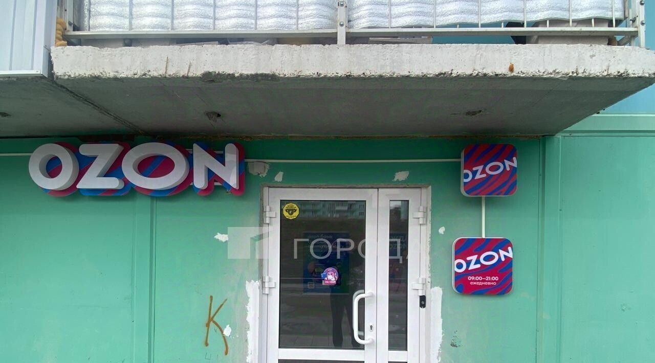 свободного назначения г Новосибирск р-н Октябрьский ул Плющихинская 2 фото 1