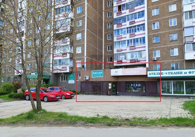торговое помещение ул Ленина 11 фото