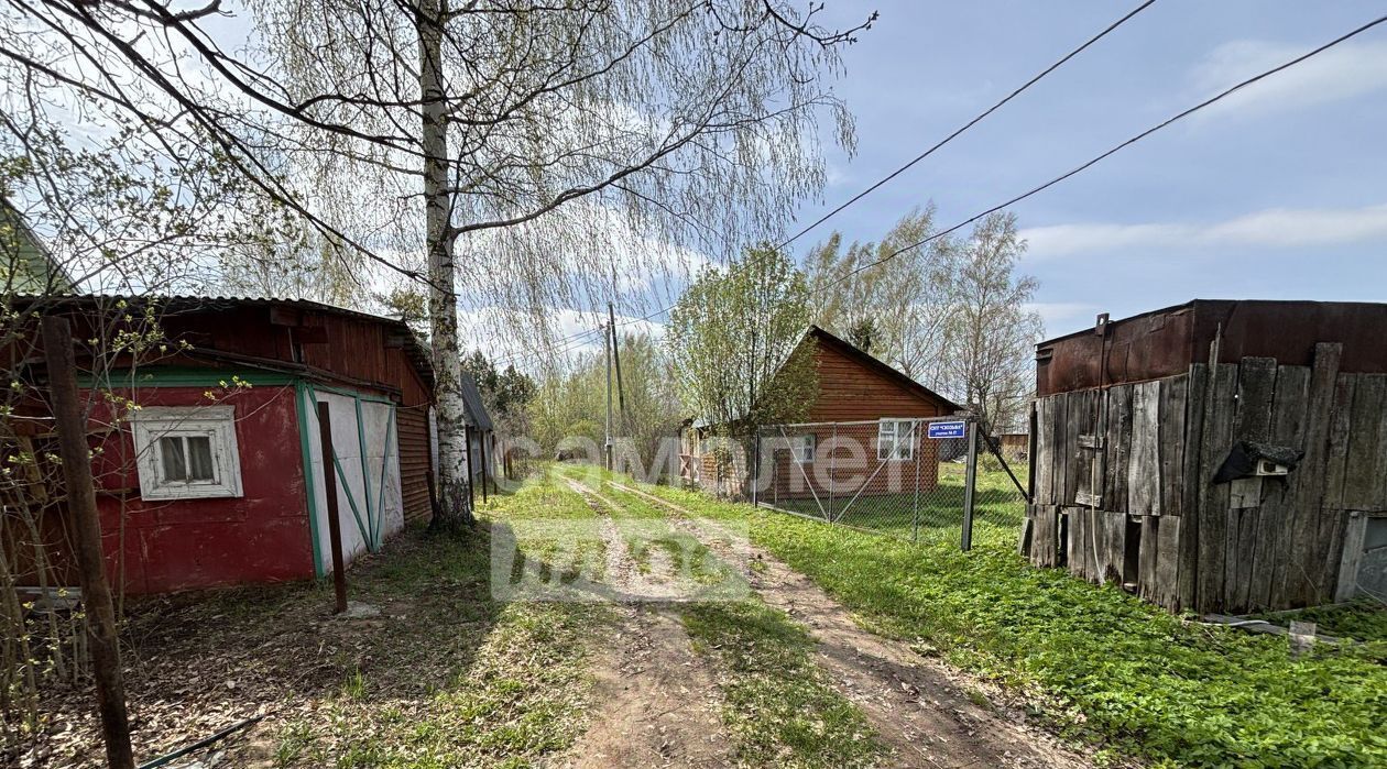 земля г Краснокамск снт Сюзьва ул. Центральная фото 1