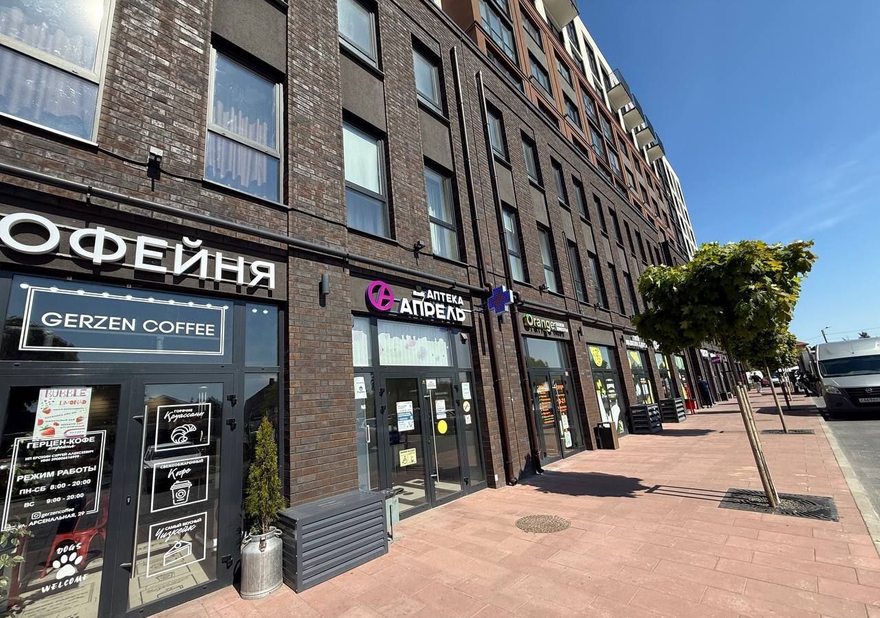 квартира г Калининград р-н Ленинградский ул Арсенальная 31 корп. 3 фото 4
