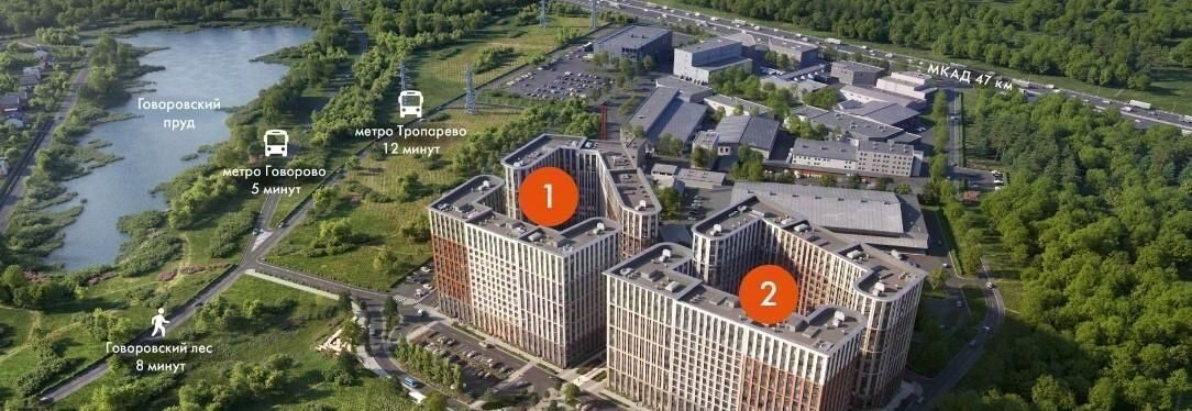 квартира г Москва метро Солнцево № 3 кв-л, Движение. Говорово жилой комплекс, к 1 фото 12