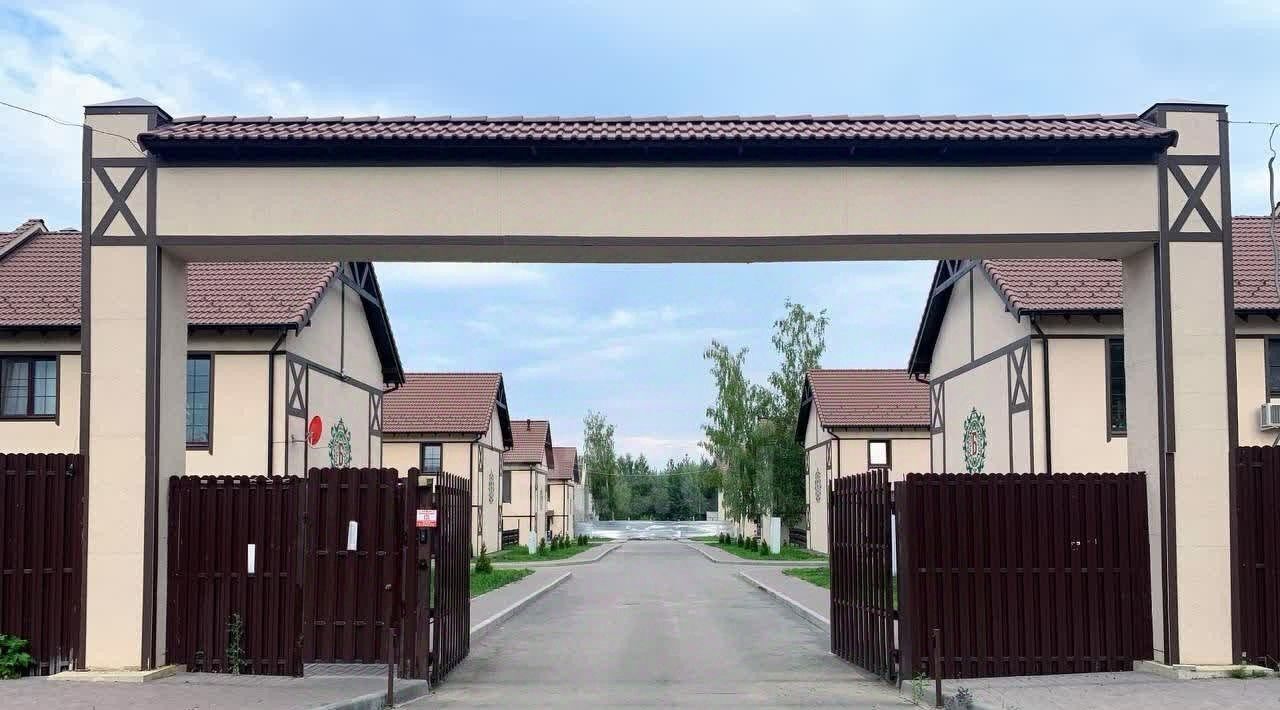 дом р-н Новомосковский г Новомосковск ул Альпийская 12 фото 3