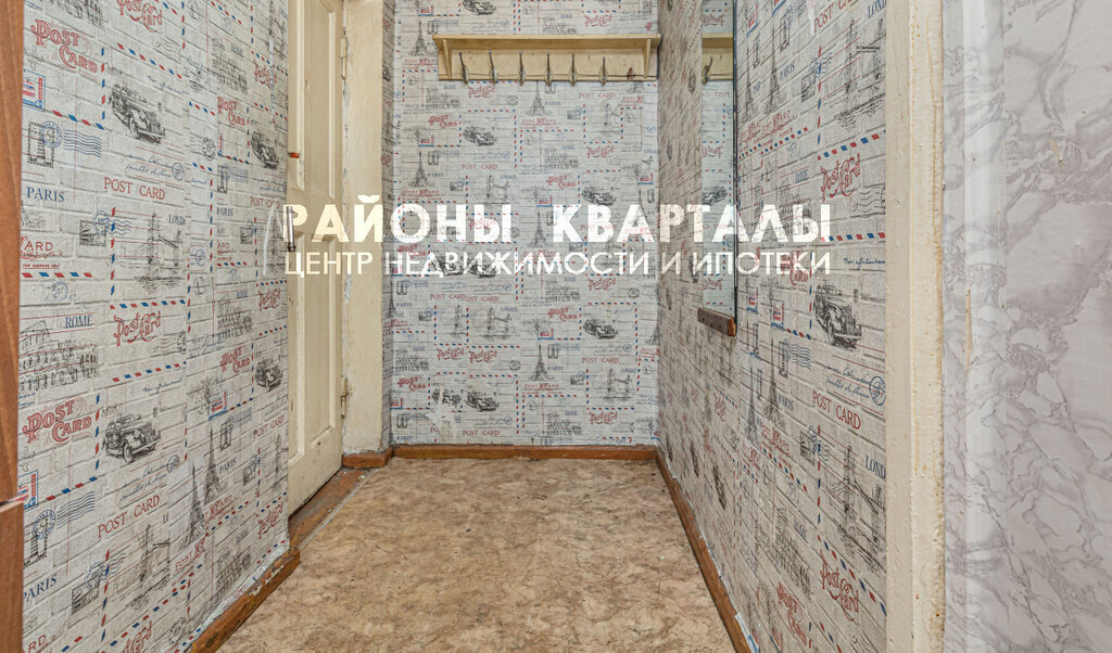 квартира г Челябинск пер Лермонтова 1 фото 6
