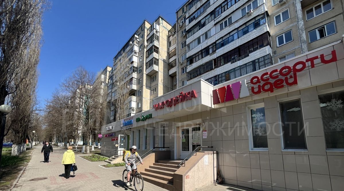 свободного назначения г Белгород Восточный пр-кт Ватутина 23а фото 9