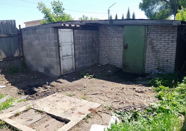 ул Заводская фото