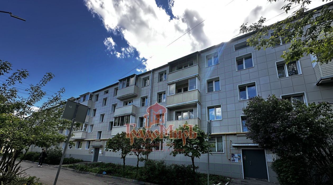 квартира г Сергиев Посад ш Новоугличское 4 фото 1