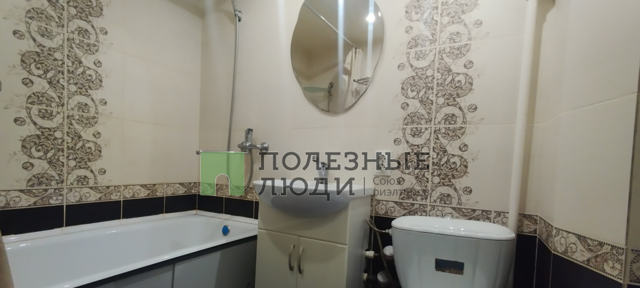 квартира г Ижевск р-н Устиновский Восточный ул Автозаводская 18 4-й м-н фото 8