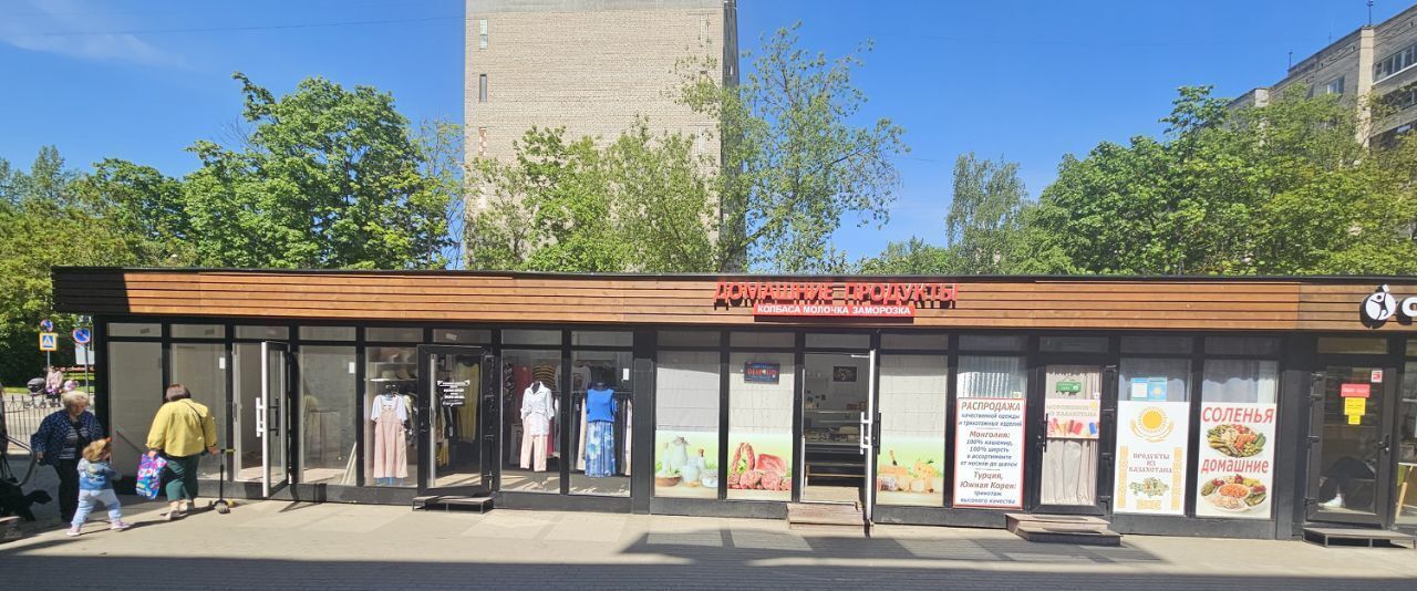торговое помещение г Королев мкр Юбилейный ул Лесная 14с/2 Медведково фото 4