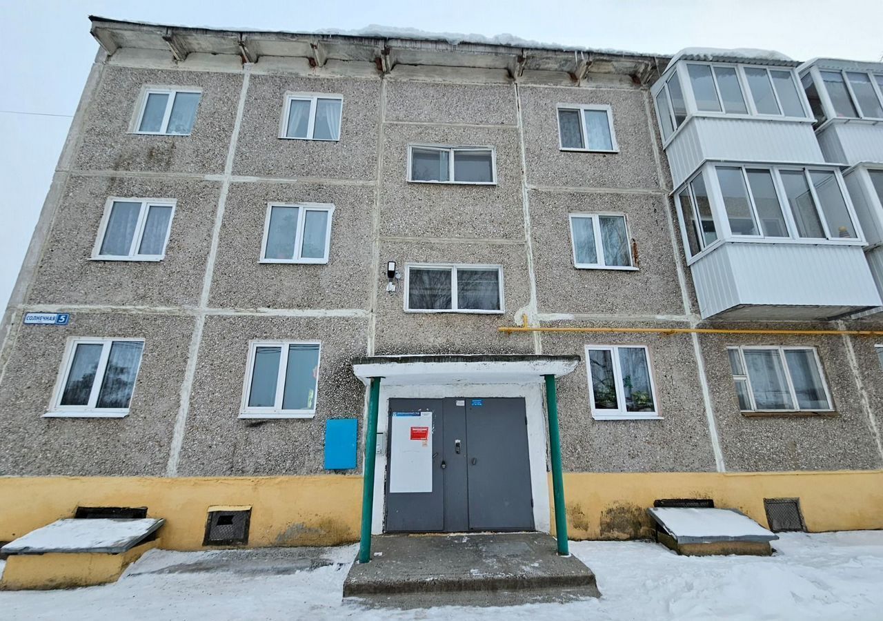 квартира г Ревда ул Солнечная 5 фото 12