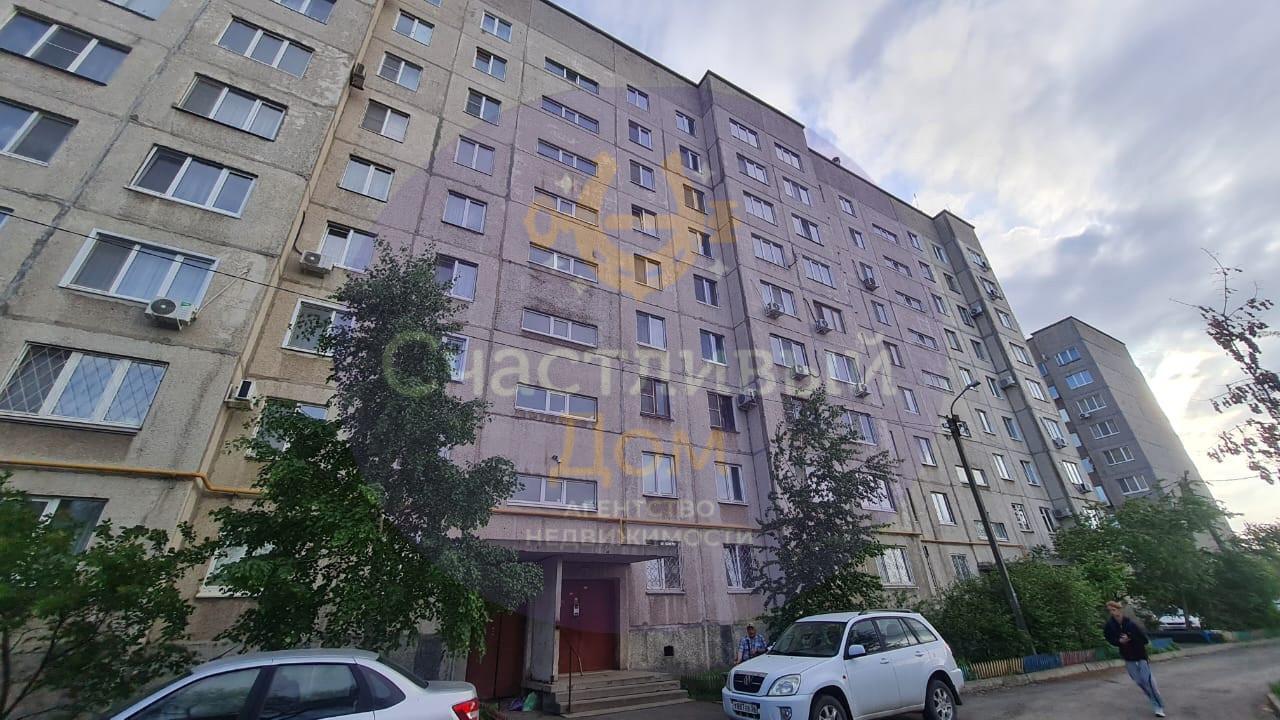 квартира г Орск ул Школьная 14 фото 1