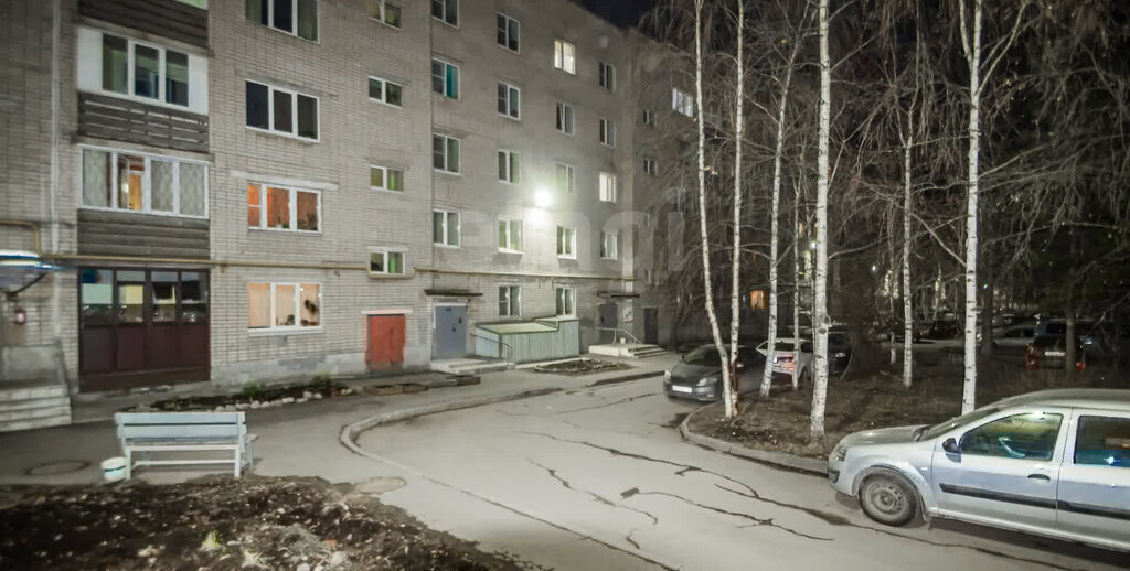 квартира г Вологда ул Воркутинская 2 фото 20
