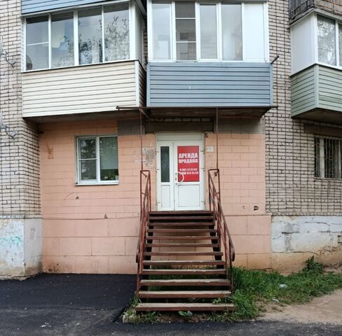 свободного назначения ул Горького 102 фото