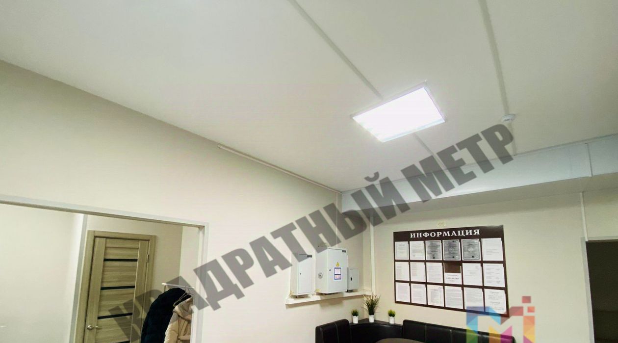 свободного назначения г Элиста мкр 9 142 фото 6