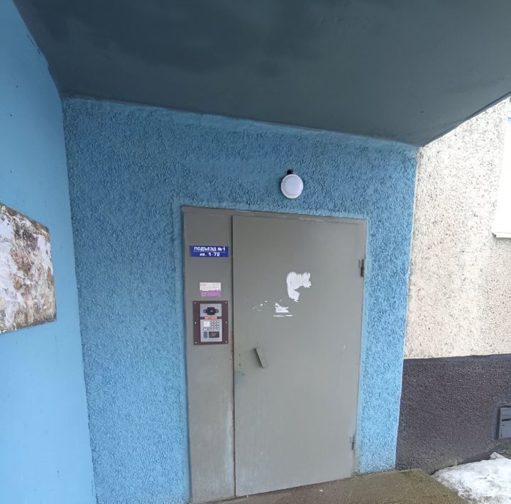 квартира г Мурманск р-н Первомайский ул Капитана Орликовой 13 фото 7