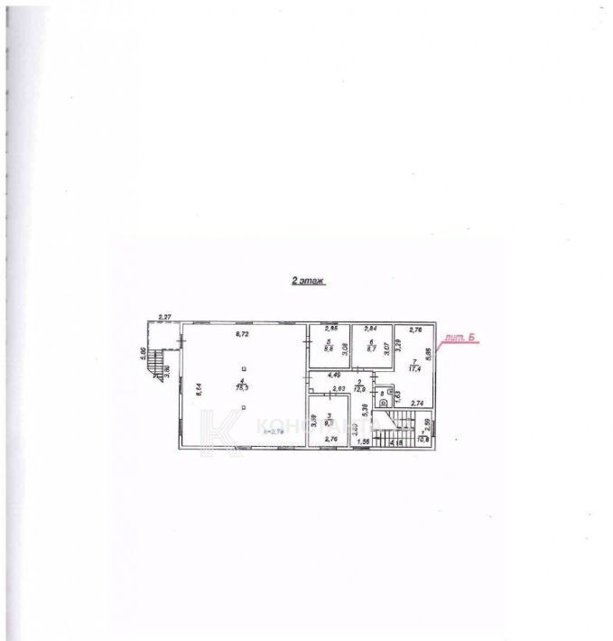 офис г Челябинск р-н Советский тракт Троицкий 60 фото 10