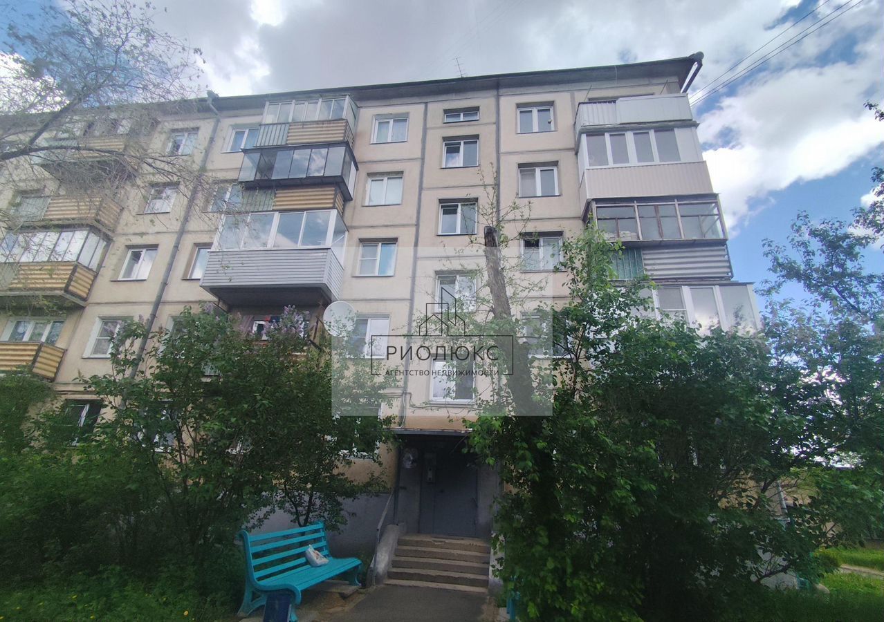 квартира г Магнитогорск р-н Правобережный ул Дружбы 21 фото 15