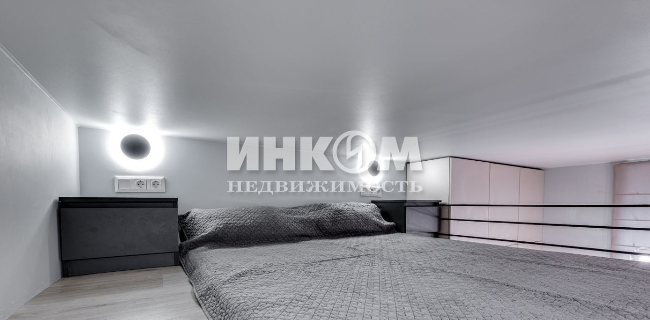 квартира г Москва метро Окружная ул Гостиничная 5 фото 3