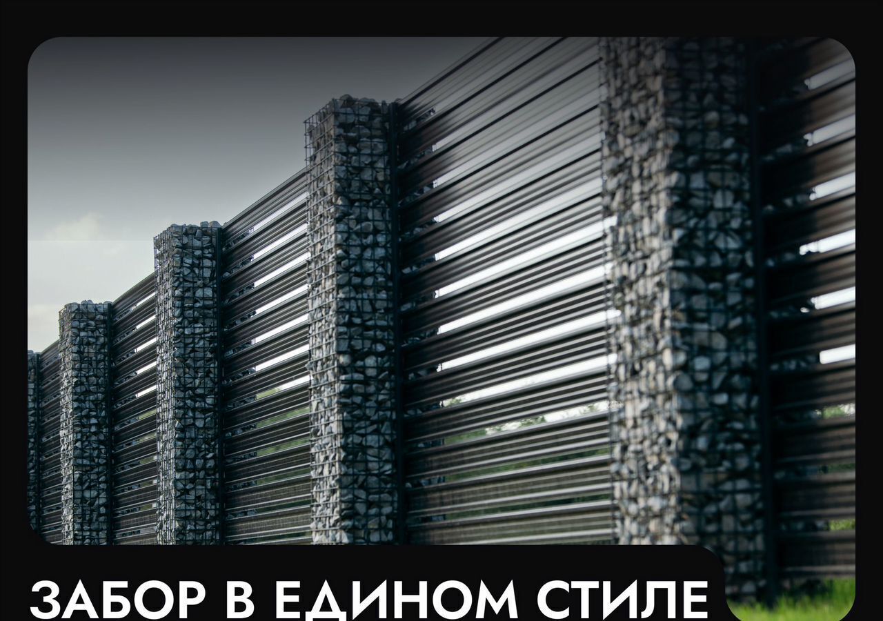 земля г Клин 54 км, эко-посёлок Ели эстейт, Новопетровское, Ленинградское шоссе фото 8