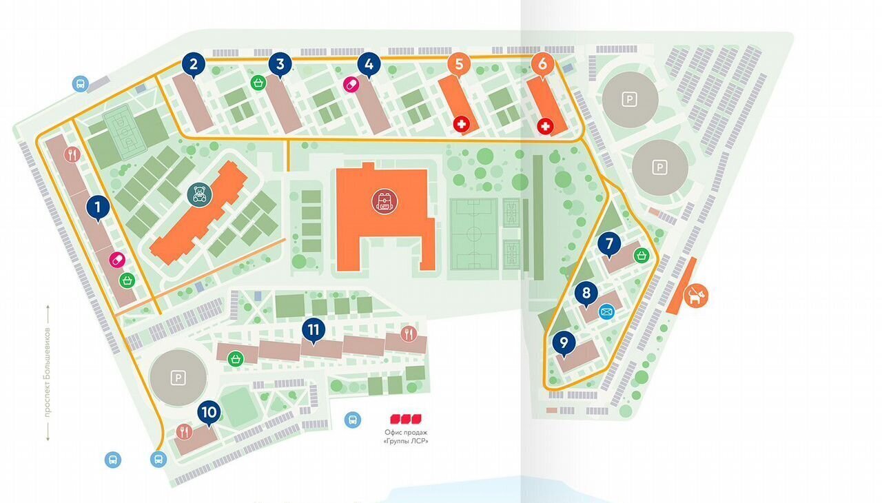 торговое помещение г Санкт-Петербург метро Ломоносовская пр-кт Большевиков 68к/1 округ Народный фото 12
