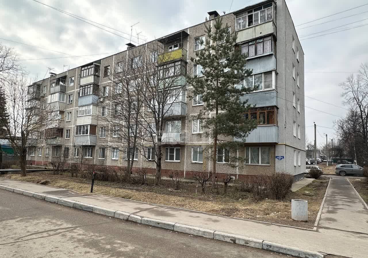 квартира г Подольск мкр Львовский ул Садовая 37 фото 14