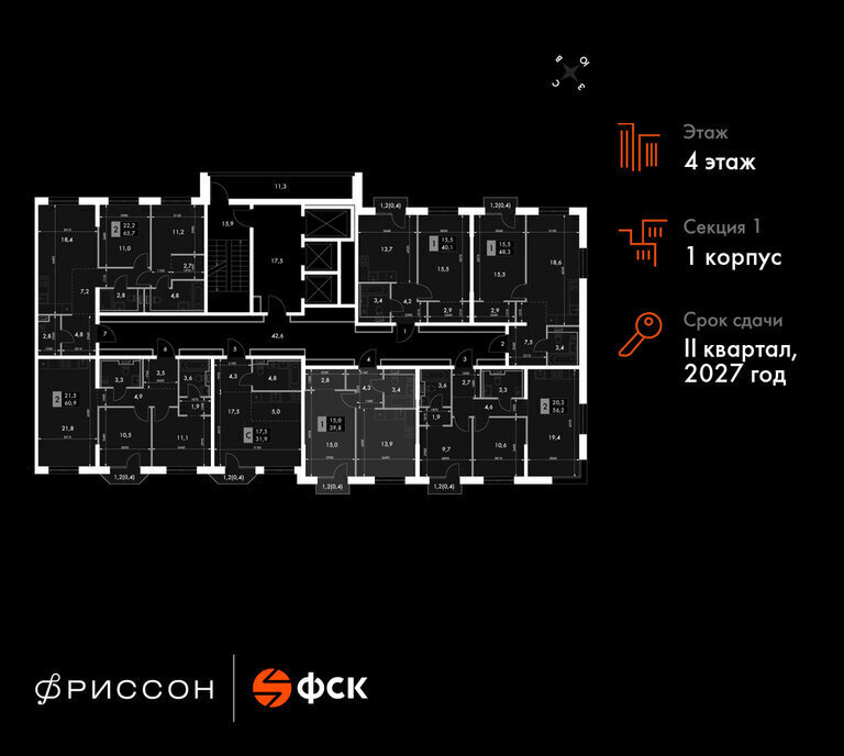 квартира г Казань ЖК "Фриссон" Аметьево фото 2