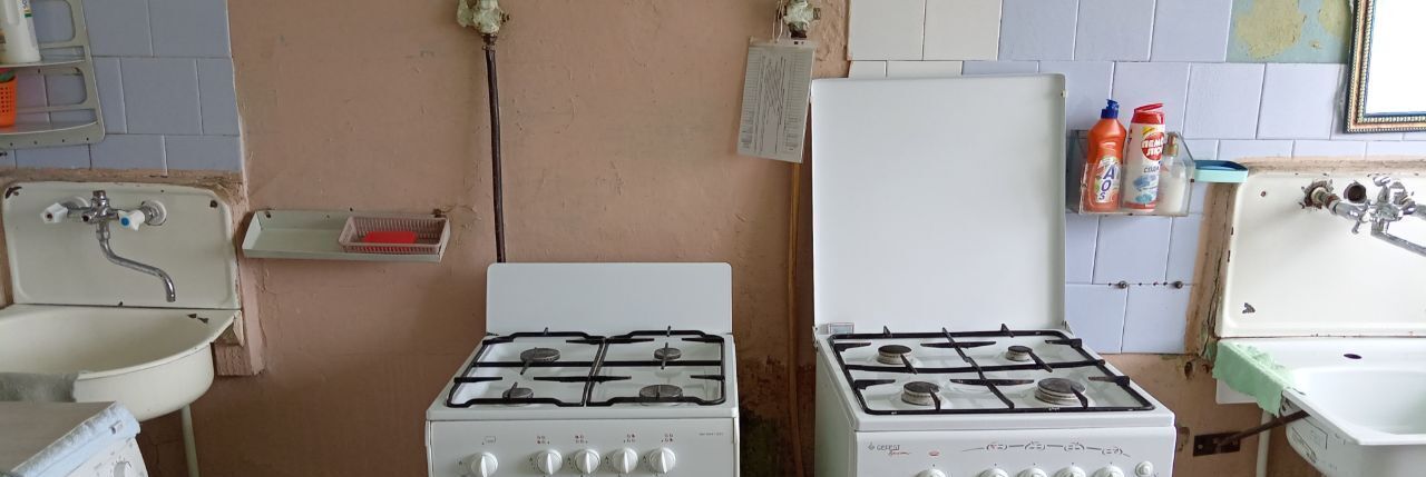 комната г Екатеринбург Динамо пер. Красный, 8А фото 4