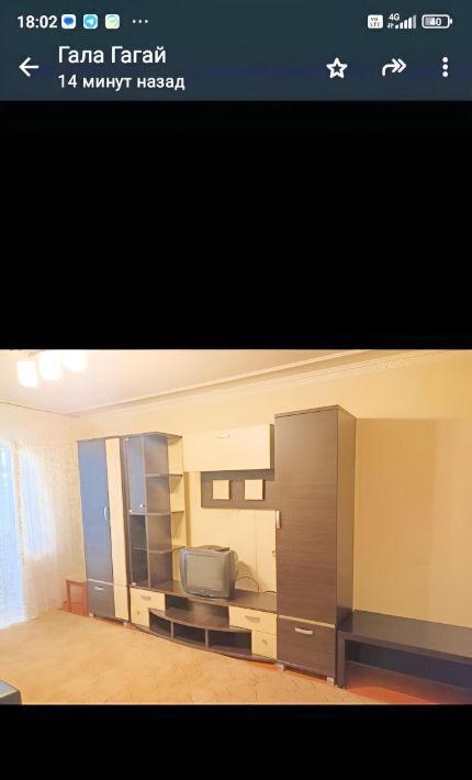 квартира г Азов б-р Петровский 48б Азовский район фото 5