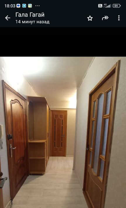 квартира г Азов б-р Петровский 48б Азовский район фото 7