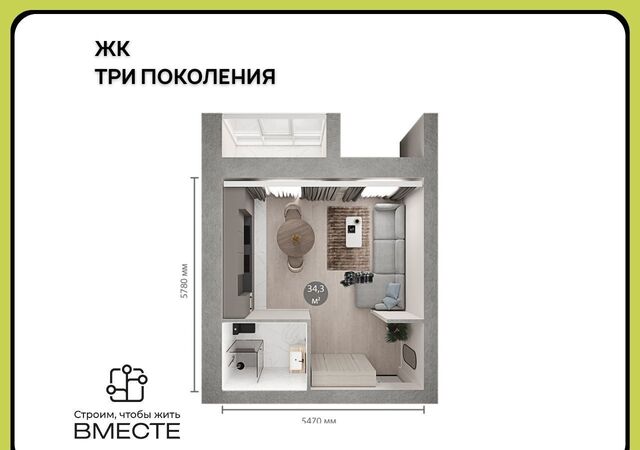 б-р Строителей 71 корп. 1 фото