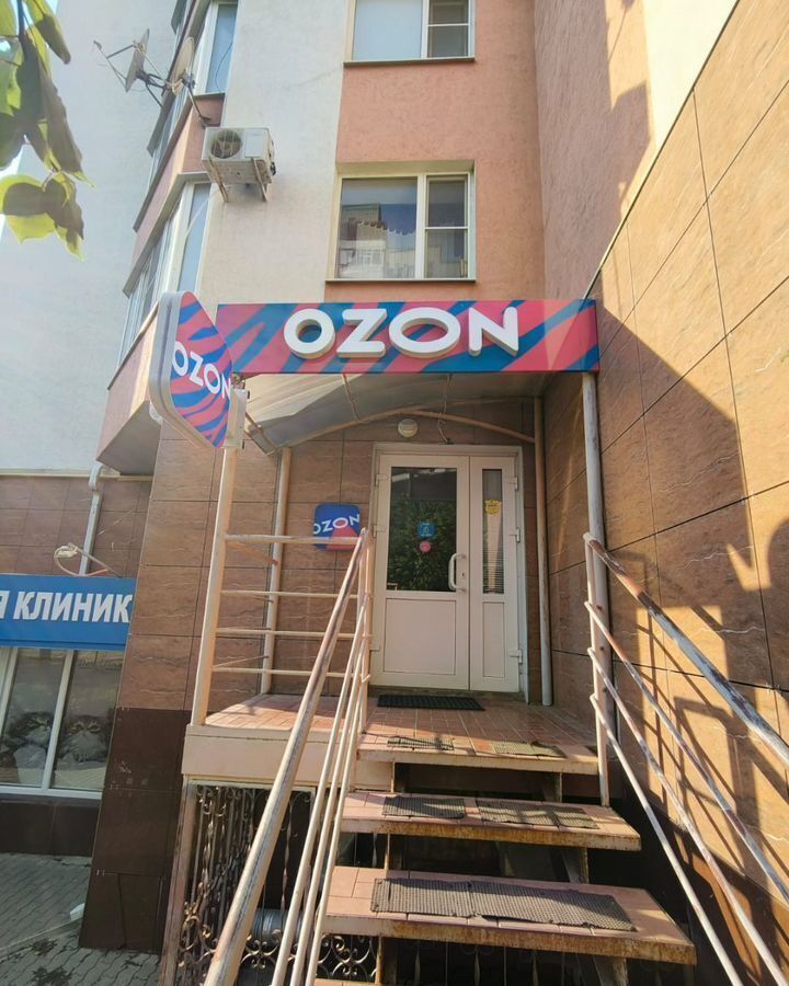 свободного назначения г Волгодонск ул Ленина 111а фото 10