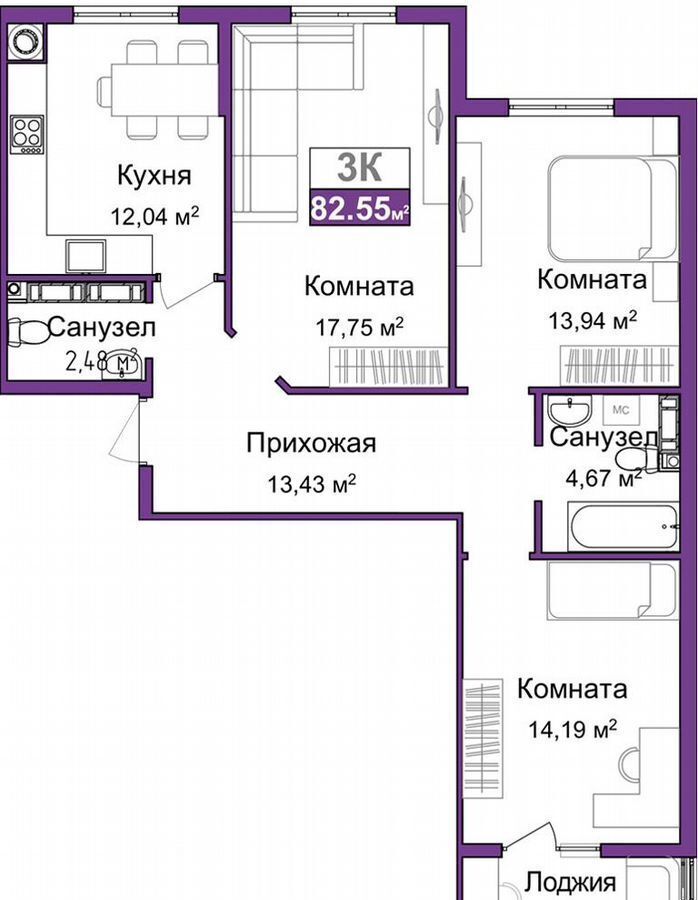 квартира г Симферополь ул. Русская/ул. Балаклавская/ул. Ангарская, стр. 4 фото 1