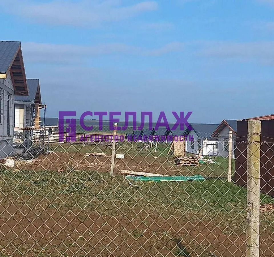 земля г Феодосия тер. СПК Колос ул Береговая фото 2