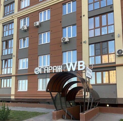 свободного назначения р-н Октябрьский мкр Олимпийский городок 9 фото