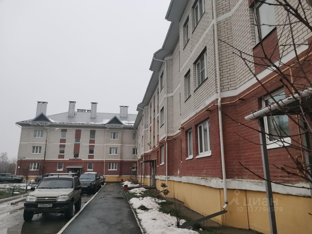 комната г Березовский пер Березовский ул Виктора Чечвия 6 Берёзовский, Южный управленческий округ фото 3