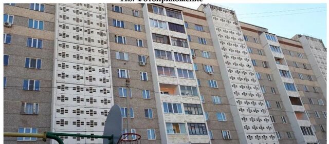 квартира р-н Первомайский ул., 139 фото