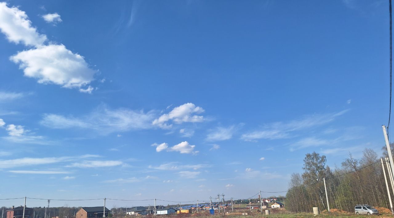 земля г Истра 0070315 кв-л фото 4