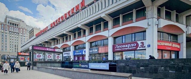 метро Комсомольская пл Комсомольская 6 фото