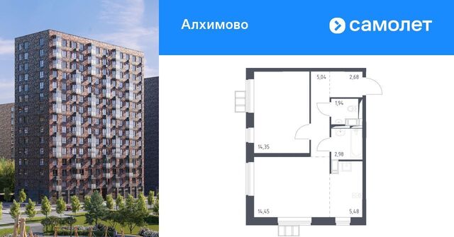 ЖК «Алхимово» № 108 кв-л фото