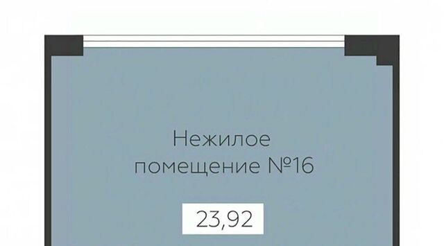 р-н Левобережный ул Новосибирская 13б фото