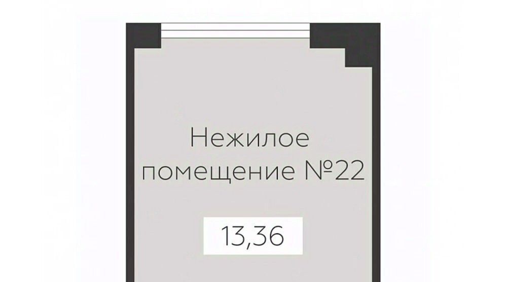 свободного назначения г Воронеж р-н Левобережный ул Новосибирская 13б фото 1