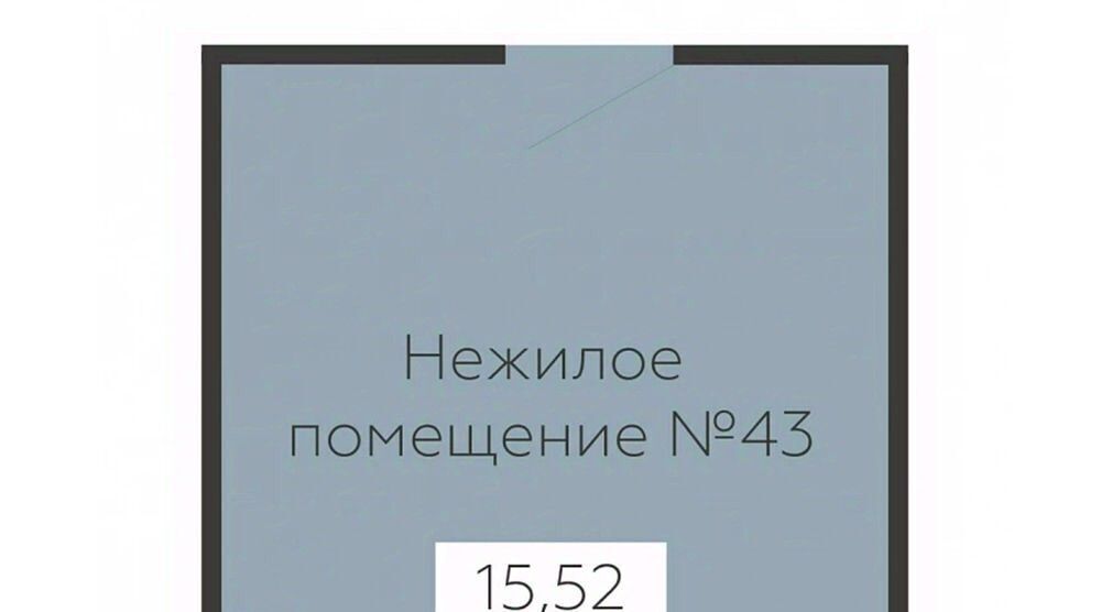 свободного назначения г Воронеж р-н Левобережный ул Новосибирская 13б фото 1