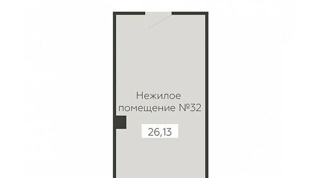 р-н Левобережный ул Новосибирская 13б фото