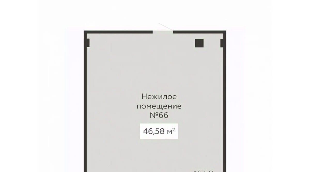свободного назначения г Воронеж р-н Ленинский ул 20-летия Октября 59 фото 1