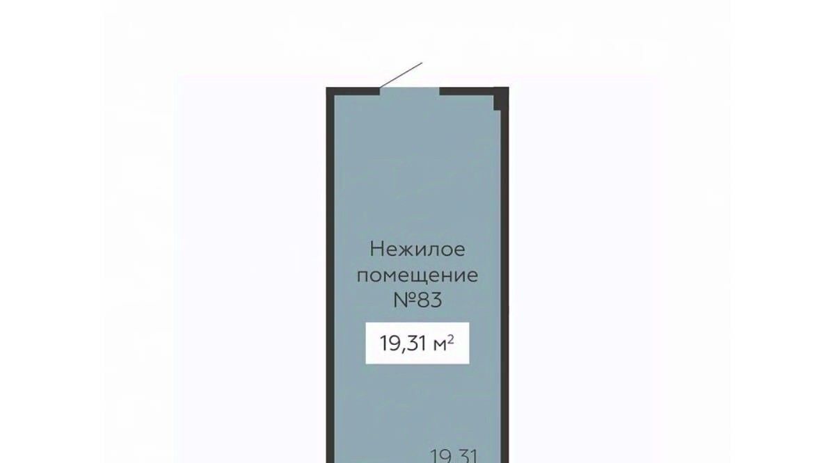 свободного назначения г Воронеж р-н Ленинский ул 20-летия Октября 59 фото 1
