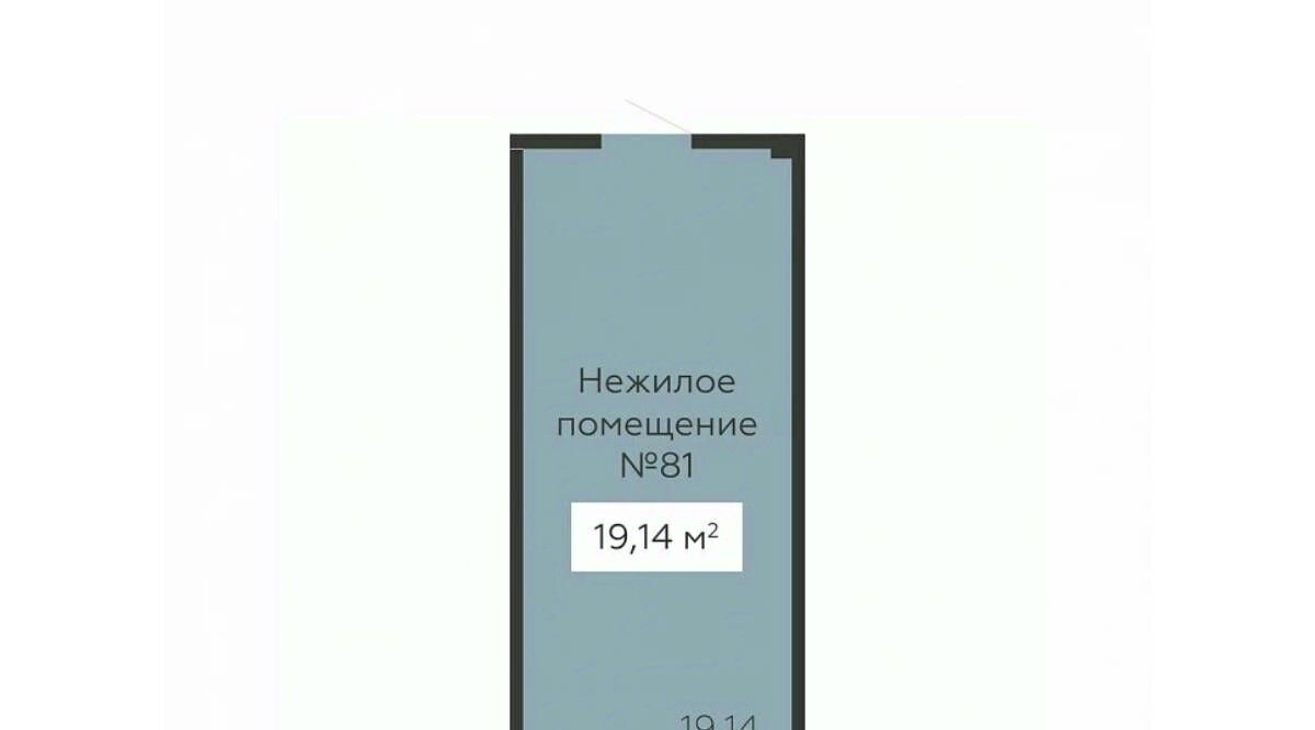 свободного назначения г Воронеж р-н Ленинский ул 20-летия Октября 59 фото 1