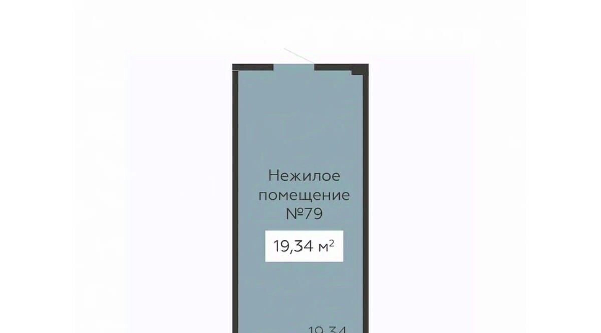 свободного назначения г Воронеж р-н Ленинский ул 20-летия Октября 59 фото 1