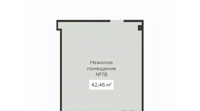 р-н Ленинский ул 20-летия Октября 59 фото