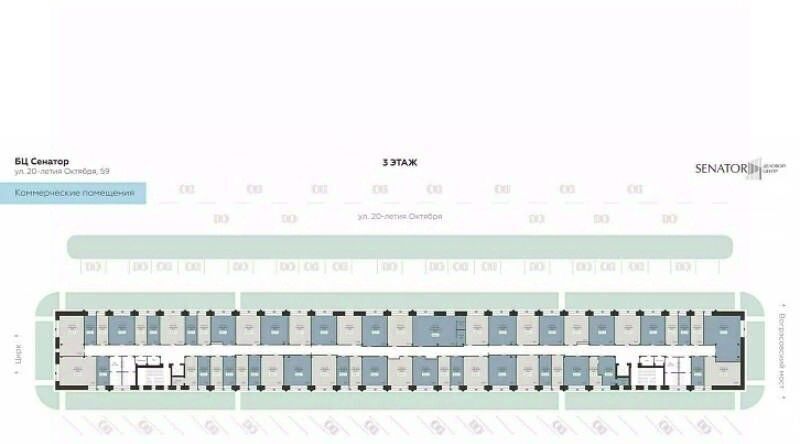 свободного назначения г Воронеж р-н Ленинский ул 20-летия Октября 59 фото 2