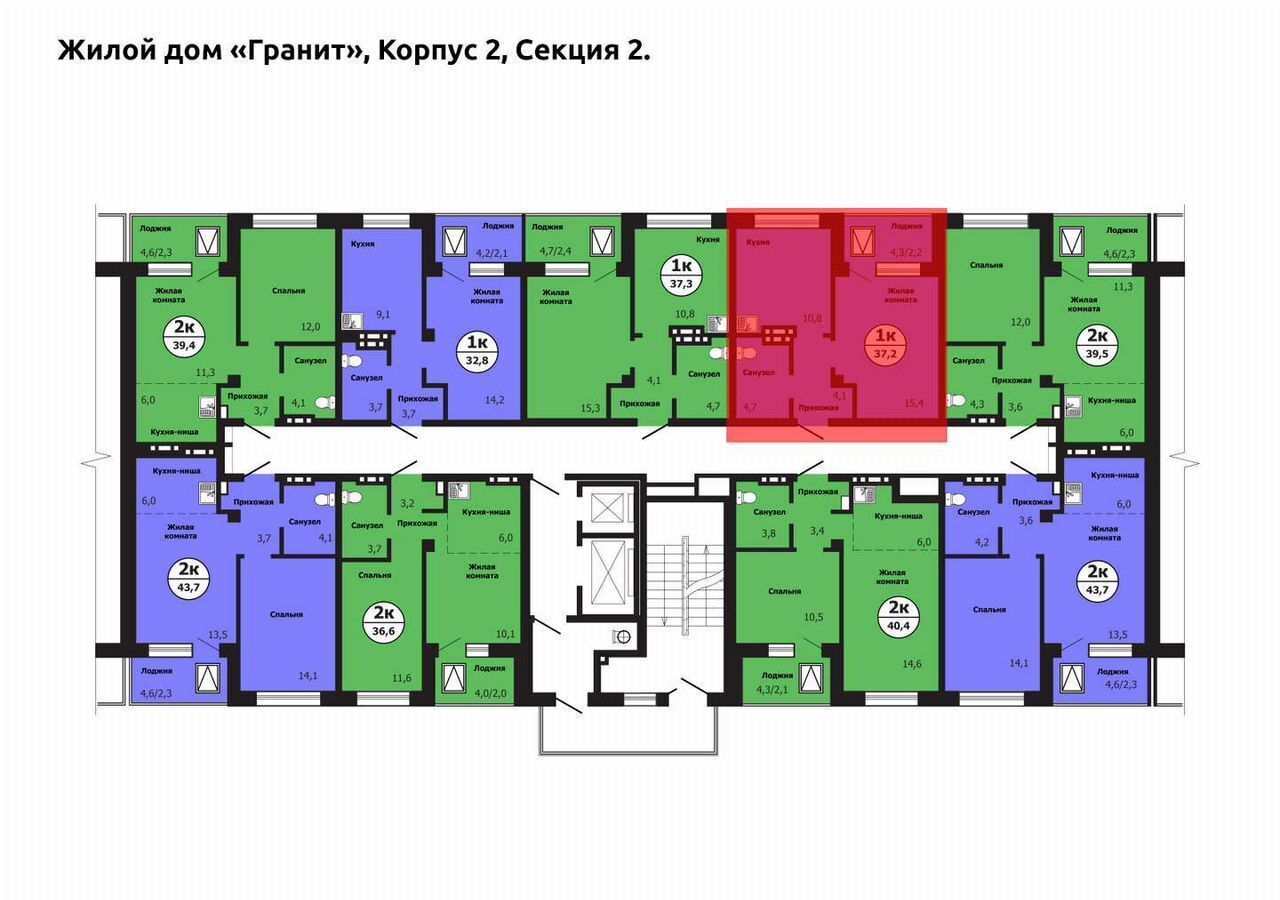 квартира г Красноярск р-н Свердловский ул Лесников 2 фото 2