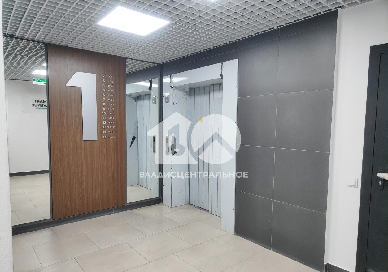 квартира г Новосибирск Речной вокзал ул Кирова 276 фото 7